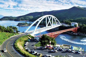 Changwon South Korea